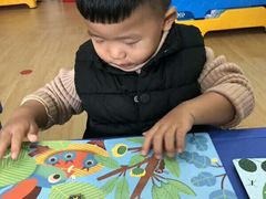 -东方爱婴早教中心(江浦园店)