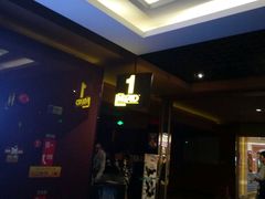 -万达影城(白云万达广场IMAX店)