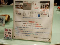 -柒加海鲜姿造