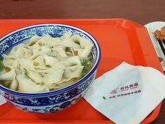-有礼有面(知春路店)
