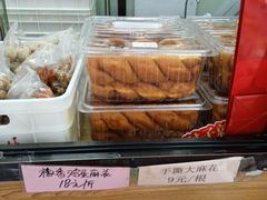 -桂香村(护国寺店)