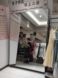 -挽苏旗袍(拙政园店)
