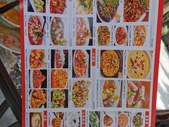 菜单-熊猫家新派川菜(百里一·龙兴集店)
