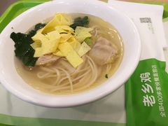 -狮王府淮扬菜(新街口友谊店)
