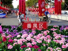 -广州西关永庆坊旅游区