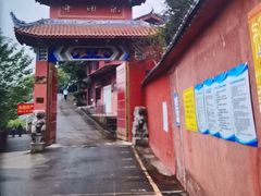 -龙头寺公园