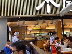 门面-木屋烧烤(白石洲店)
