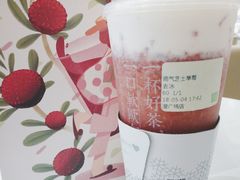 -奈雪的茶(漫广场店)
