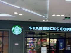 -星巴克(北京复兴路店)