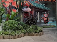 -融汇温泉
