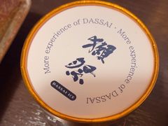 -万岛日本料理铁板烧(万泰国际店)
