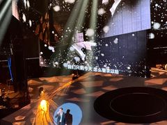 -宝能国际体育演艺中心