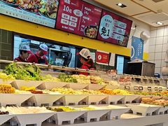 -醉人椒麻辣香锅(上地华联店)