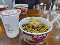 -蔡林记(昙华林泛悦汇店)