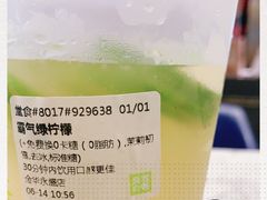 -奈雪的茶(金华永盛店)