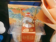 -原志优秀食材·匠心料理·海胆主题(金亿广场店)