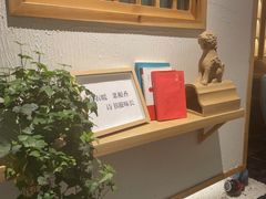 -瓦舍茶馆(聚源路店)