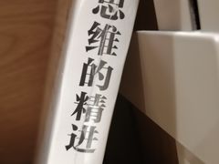 -G·SPACE(金鹰世界店)