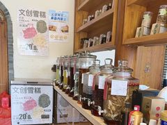 -妈妈的味道(和顺古镇店)