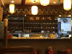 -沈厅酒家(周庄店)