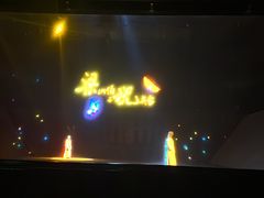 -济南方特东方神画