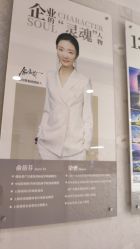 -Cocodemer产后恢复(杭大店)