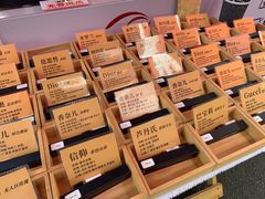 -犀浦夜市第一家麻辣烫