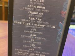 -东海怡品海鲜豆捞(星街坊店)