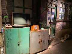 -和平菓局(王府井店)