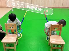 -全优加早教托育园(广百新一城店)