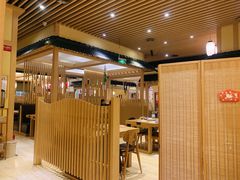 -伊豆野菜村(大族广场店)