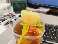 -YO!TEA有茶(科兴科学园店)