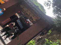 -将军关探险漂流