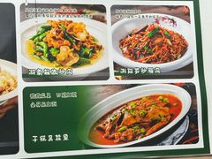 -湖南人家湘菜馆(镇江路店)