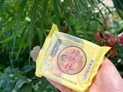 -功德林(南京西路店)
