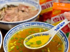 -永丰面馆(汉口路店)
