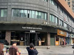 -红跑车(朝晖店)
