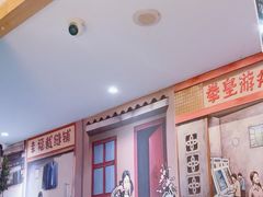 -7017浙菜•建德味(中财店)