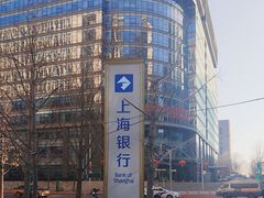 -上海银行(金融街支行)