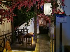 -花千醉(新街口店)