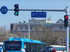 -平安里(地铁站)