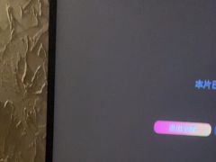 -沐·SPA悠享影院足道(海岸城店)