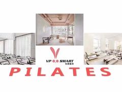 -VPsmart私教健身工作室(新华路旗舰店)