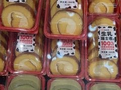 -味多美蛋糕(大红门店)