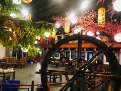-鲁城往事(游客中心店)