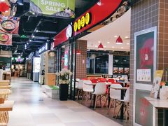 -咬不得高祖生煎·简餐(天城商业中心店)