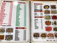 -南记食粥坊·宵夜大排档(莲花总店)