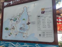 -云和湖仙宫景区