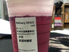 -星巴克臻选(南京金茂览秀城店)