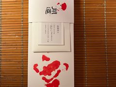 -阮大兴糕团(日月光中心店)
